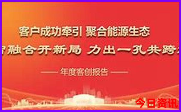 重庆北站周边好玩的地方